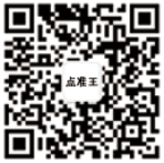 WeChat QR Code