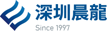 深圳晨龍